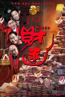 六月婷婷七月丁香