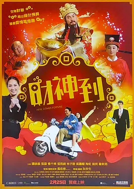 亚洲一区二区中文