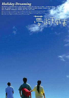 亚洲天码中字