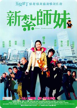 色丁香婷婷