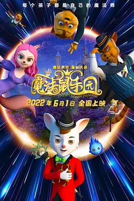 第一福利视频导航