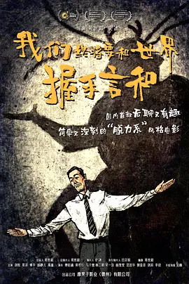 亚洲免费激情