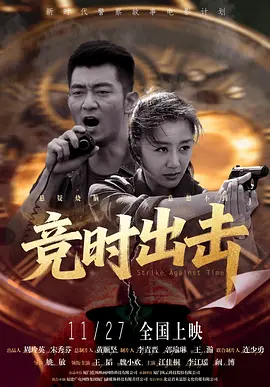 国内av免费看