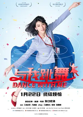 日韩欧美一级毛片视频免费