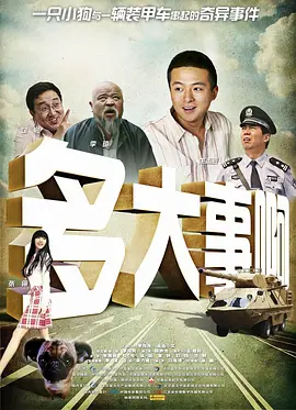 国产麻豆91欧美一区二区