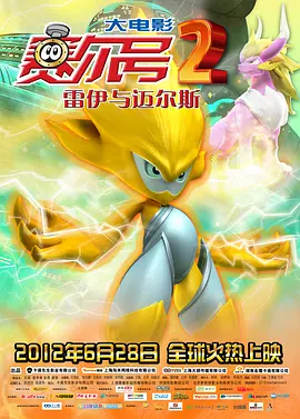 国产99热