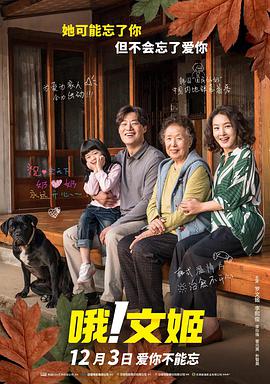 亚洲综合激情另类图片专区