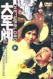 欧美热热