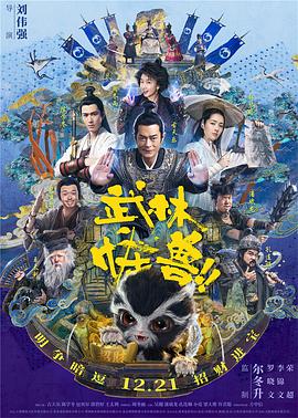 亚洲福利在线观看