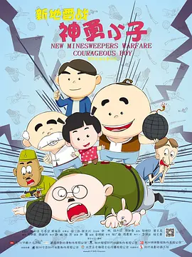 亚洲伊人久久大香线焦
