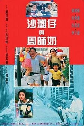 亚洲自拍电影