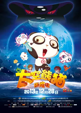 视频二区中文字幕