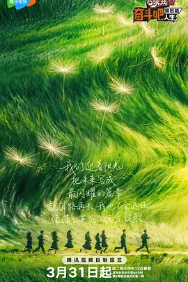 91视频青青草