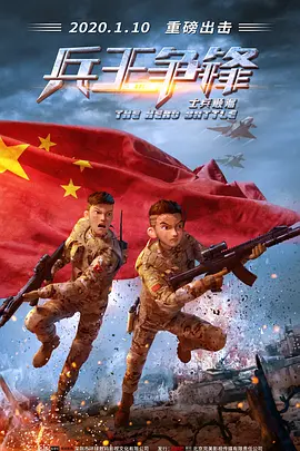 99久久综合狠狠综合久久一区