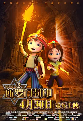 郑爽丝袜