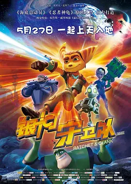 av在线收看