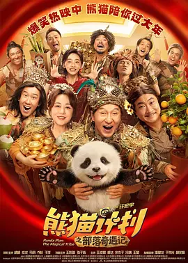 狠狠干2015