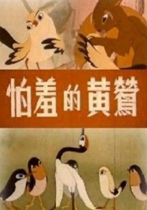 久操综合