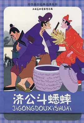 赤裸裸的朋友妈妈
