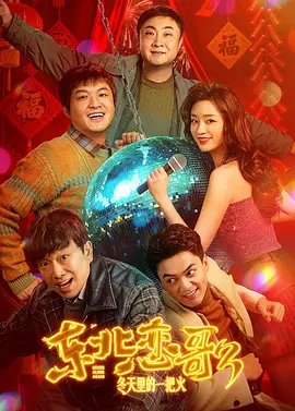 久久婷婷色香五月综合激情