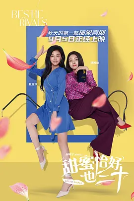 菠萝菠萝蜜高清免费视频6