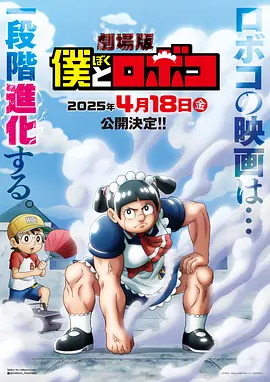 日韩高清一级毛片