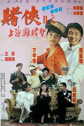 3d同人无修旧里番在线看