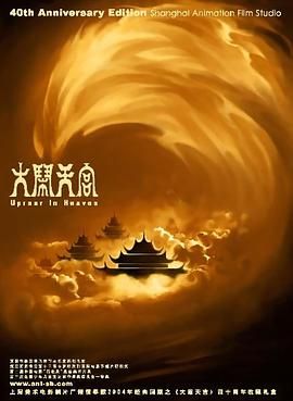 色噜噜狠狠成人网