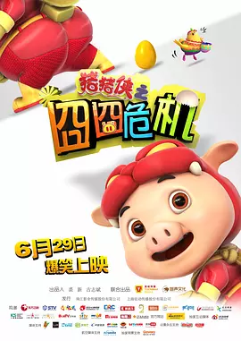 亚洲国产精品网