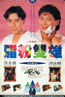 国产在线欧美日韩精品一区二区