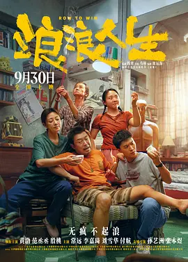 色综合一区
