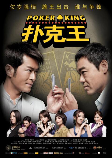 欧洲av观看