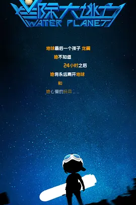 久久久久久久免费视频