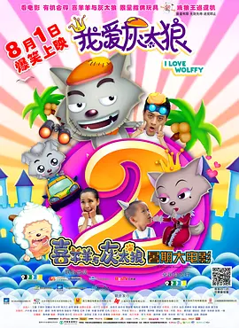 第一页在线