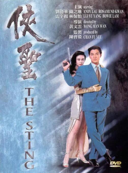 香蕉国产成版人视频在线观看