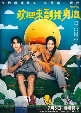 精品一区二区三区四区