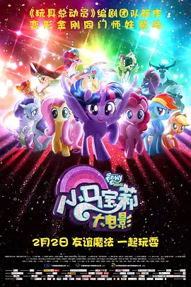 看黄色直播