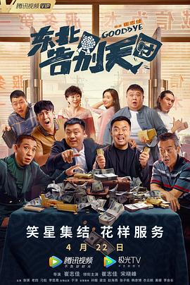 美女视频久久黄