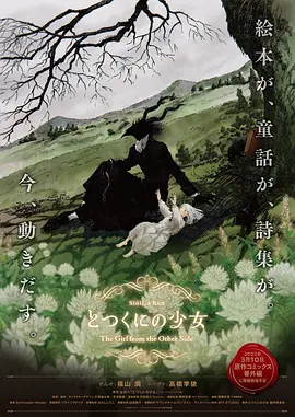 欧美亚洲综合一区