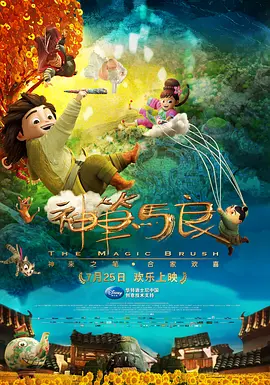 综合视频在线
