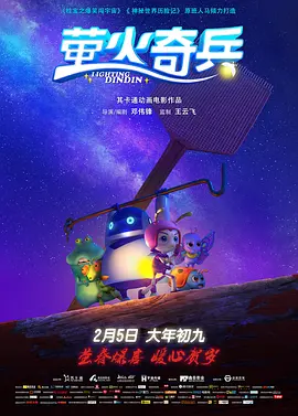 在线影院av