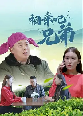 综合啪啪
