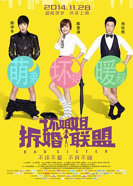 中文字幕色在线
