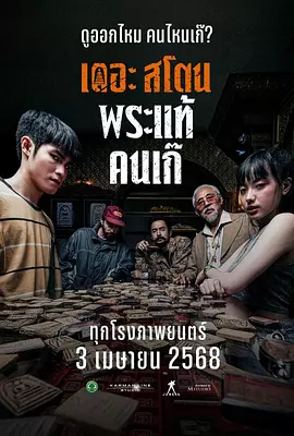 国产在线麻豆精品