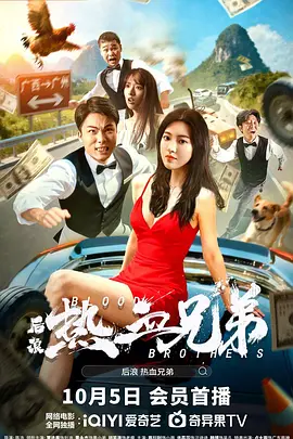 在线观看中文