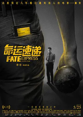 农村妇女做爰视频