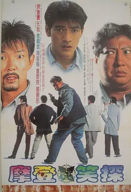 午夜精品久久久久久久99热