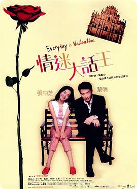 要脱的女人