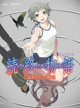 1024手机基地你懂的