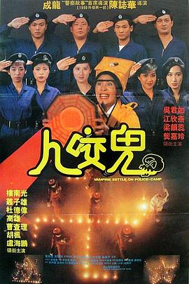《朋友年轻的妈妈》中字头歌词